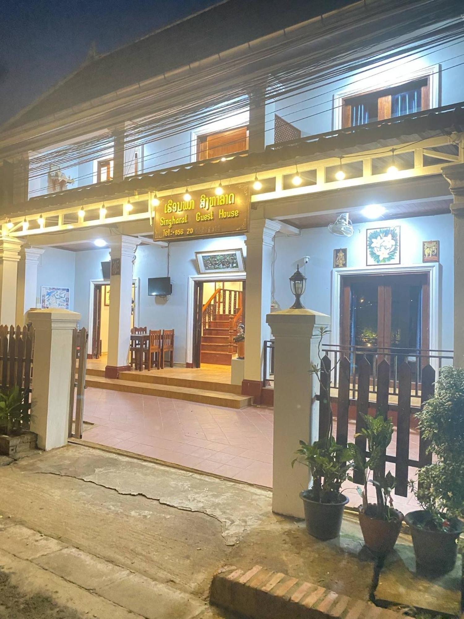 Singharat Boutique House Acomodação com café da manhã Luang Prabang Exterior foto